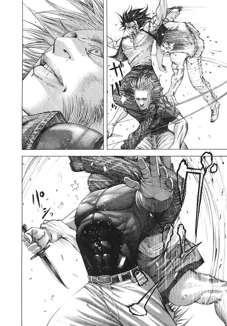 Usogui - Chapter 222 - Page 14